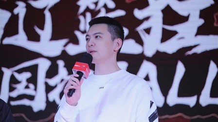 杨鸣超暖心回应抗疫天使女球迷：期待英雄平安归来！烧烤你选，结账我来