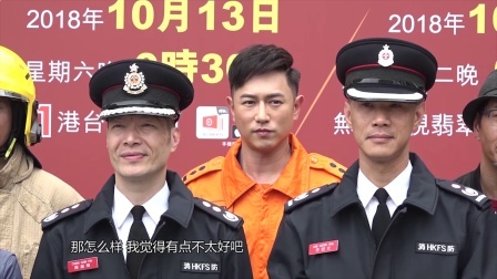 土豆娱乐快报 2018 2月 杨思琦否认有五层房子 陈键锋拒恋妹妹