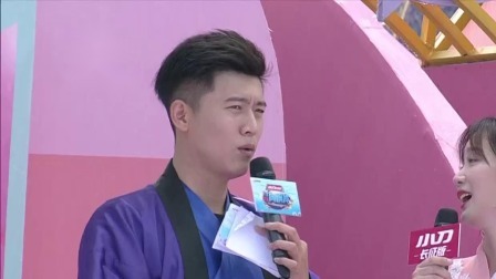 男生女生向前冲 第十四季 国风专场超燃来袭！王者对决不容错过