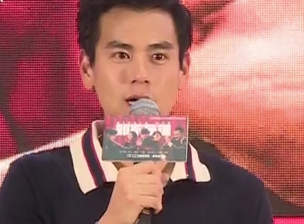 娱乐急先锋 《邪不压正》长沙路演