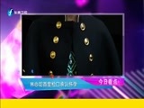 娱乐乐翻天 《娱乐乐翻天》 20160908