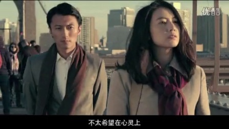 萝莉侃剧 2014年最狗血的怀旧电影《一生一世》36