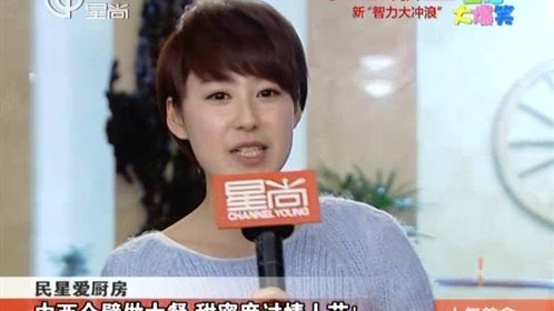 人气美食 中西合璧做大餐 甜蜜度过情人节！