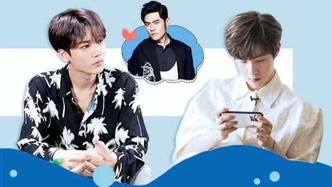 林彦俊期待演电影自曝理想角色 王喆新歌demo曝光