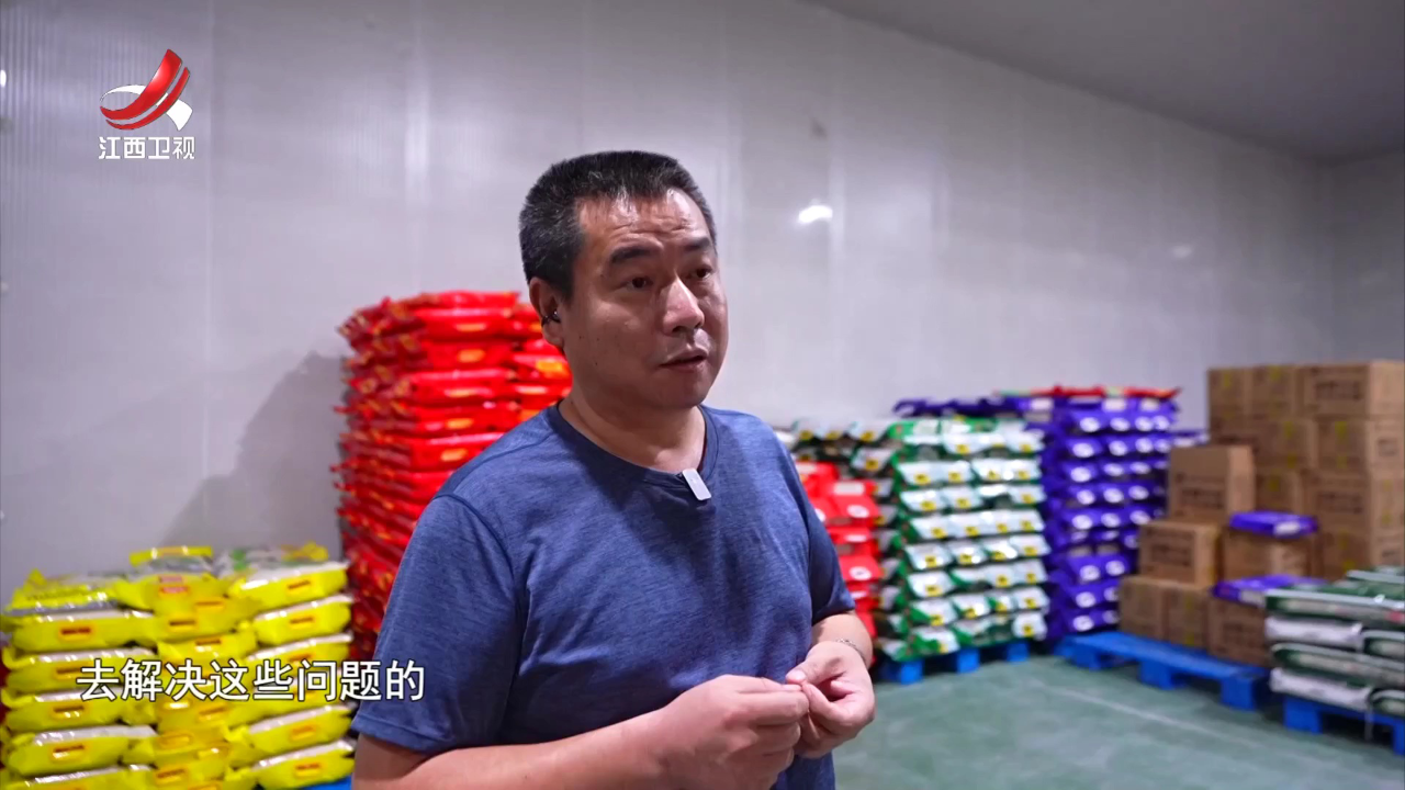 社会传真 干出好年景  拼出好气象·经济一线蹲点调研  宜春市袁州区——大地增绿  点硒成金