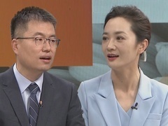 全民健康学院 冬令进补别着急 “欲补先清”是真理