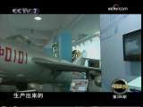 军事科技 新中国十大战机