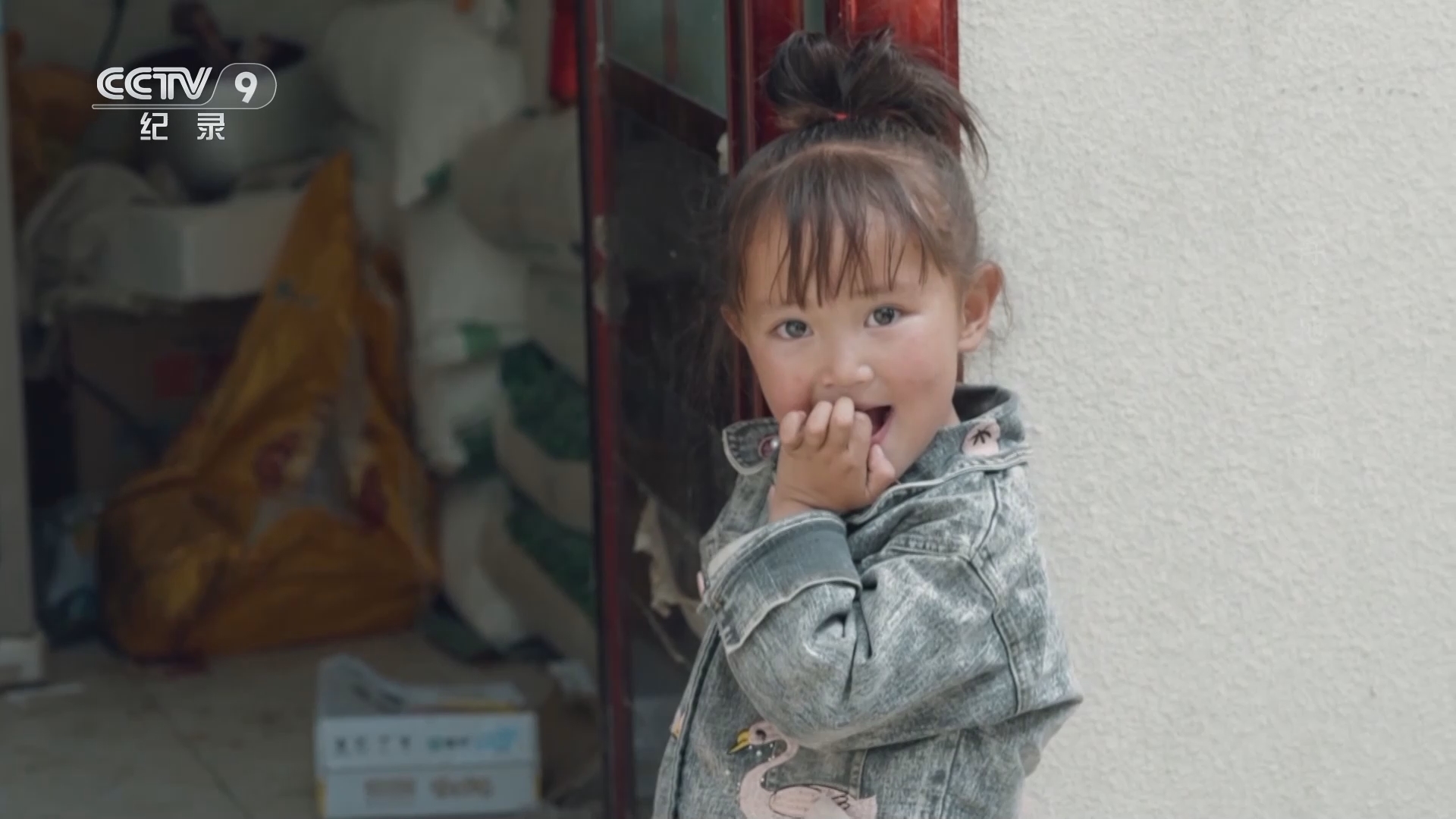 《再登地球之巅》 第4集 人类边界