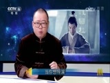 今日影评 《今日影评》 20170421