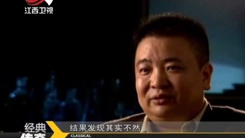 经典传奇 塔里木干尸之谜