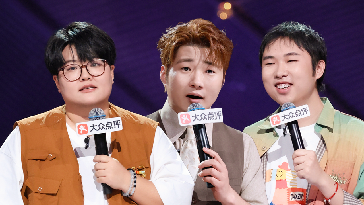 脱口秀和Ta的朋友们 第3季 加更：吕博伟越长越像杨蒙恩？孙嘻唯爱喜剧监狱