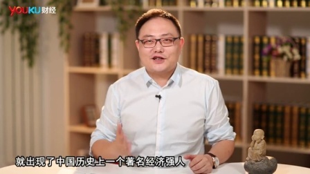 罗辑思维 中国窄门[罗辑思维]No.44