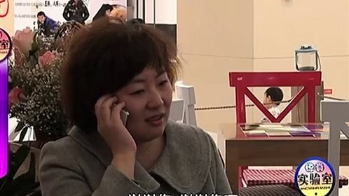 惊喜实验室 外国友人来帮忙 动作专业热心肠