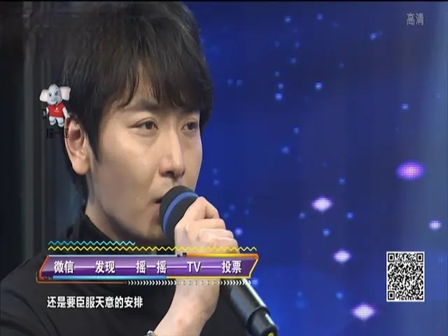 都市KTV 2019 《都市KTV 2019》第16期