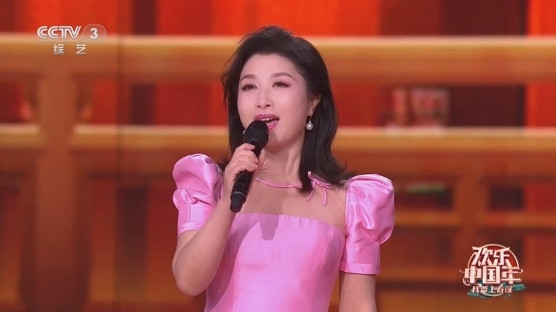 《欢乐中国年——2023我要上春晚》 20240201