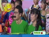 七巧板 《七巧板》 20170321 亲子总动员