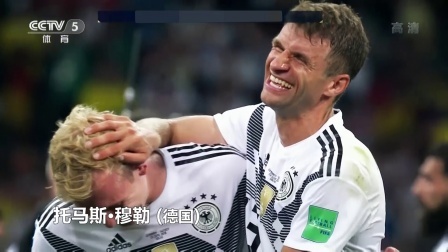 秀翻世界杯 两分钟了解世界杯十大明星 不做伪球迷