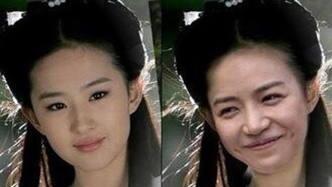 唱罢吹灯 屌丝写给梦中女神《女神之歌》