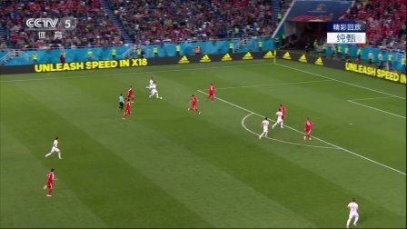 我爱世界杯 2018俄罗斯世界杯 张恩华独家解读对阵双方胜负点 瑞士2比1塞尔维亚反转战局上帝激动落泪