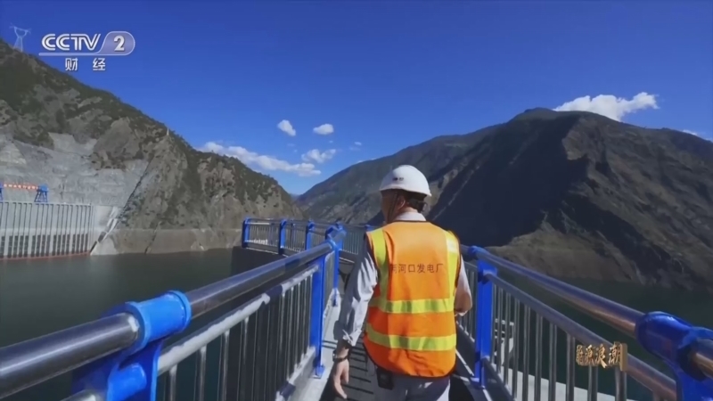 《能源浪潮》 第1集 绿能世纪