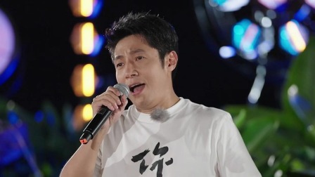 你好生活 第四季 央视村晚”限定开启！李玉刚郁可唯倾情献唱