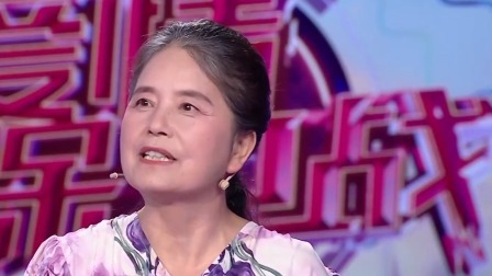爱情保卫战 2024 妻子无视丈夫付出，高高在上肆无忌惮羞辱丈夫