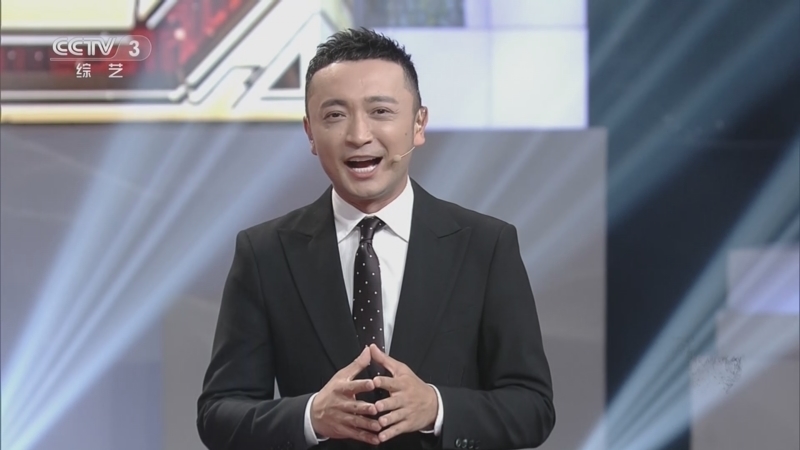 开门大吉 《开门大吉》 20230821