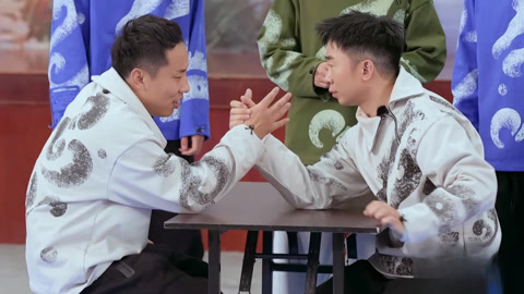 极限挑战宝藏行&middot;和美乡村季 唐九洲陈鑫昊闯关循环 孟鹤堂徐志胜钻酒缸滚圈