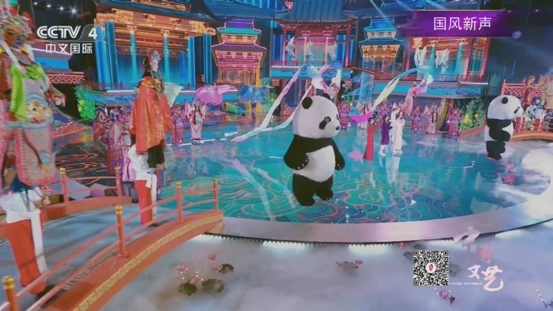 《中国文艺》 20260525 国风新声