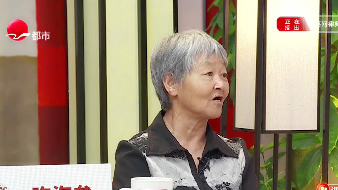为家付出的大姐为何险被赶出家？