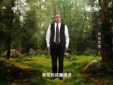 地理中国 《地理中国》 20150613 孤岛生境（上）