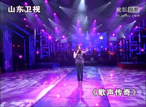 《歌声传奇》山东卫视 歌声传奇111125郑绪岚 牧羊曲