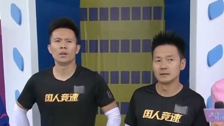 男生女生向前冲 第十四季 冠军种子组合上演王者对决，绝地反超刷新赛道最好成绩