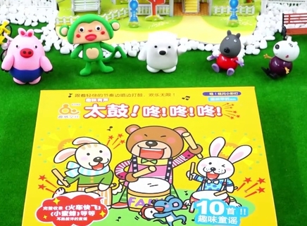 方块熊乐园 趣味小课堂 太鼓咚咚咚