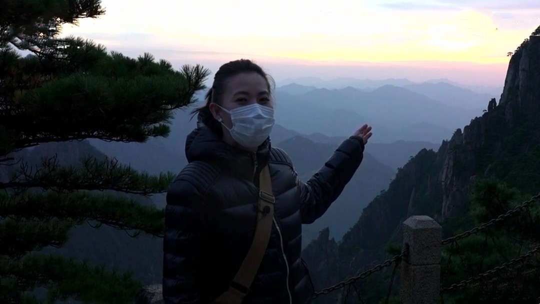 星&middot;旅途 走！跟着镜头转山去——黄山