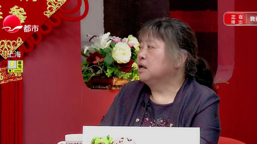 父母的房子为何老二上了锁？