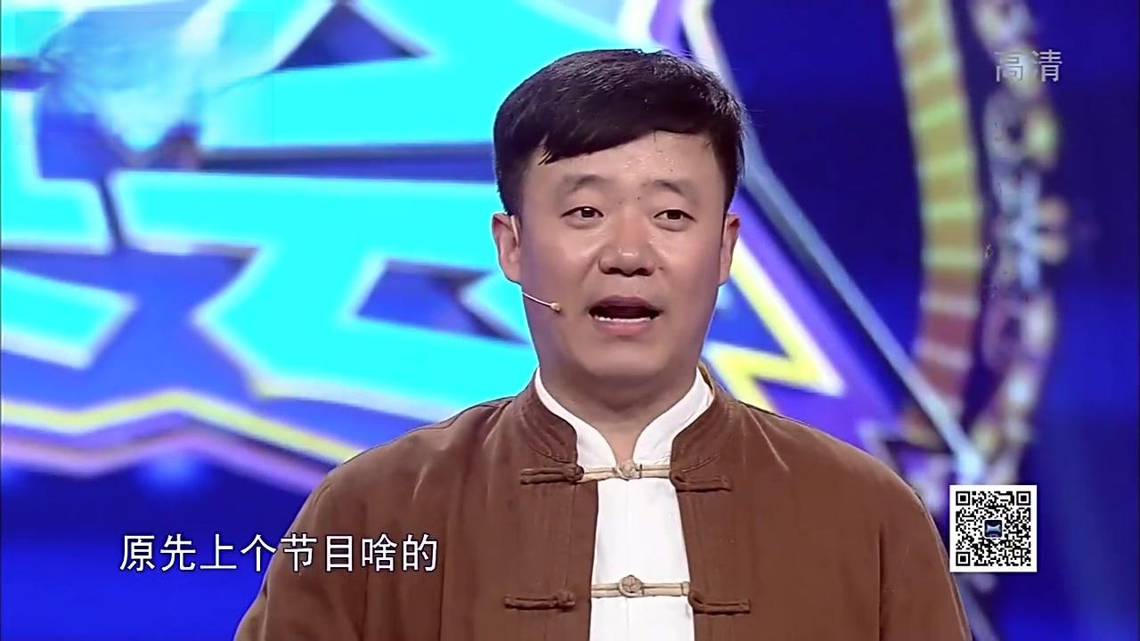 群英会 2017 群英会 2017 20170308
