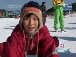 动感特区 动感特区 2009年 第2期