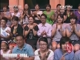 风华国乐 《风华国乐》 20130920 翰墨音缘 美术大师 侯一民