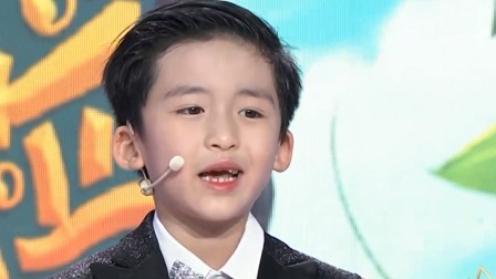 加油饭米粒 2019 童装模特来袭，小小少年也帅气