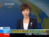 共同关注 共同关注 2010-05-18
