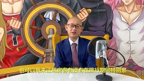 高臻臻的脑细胞 细节出发俘获消费者的心
