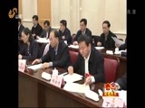 山东新闻联播 《山东新闻联播》 20170209