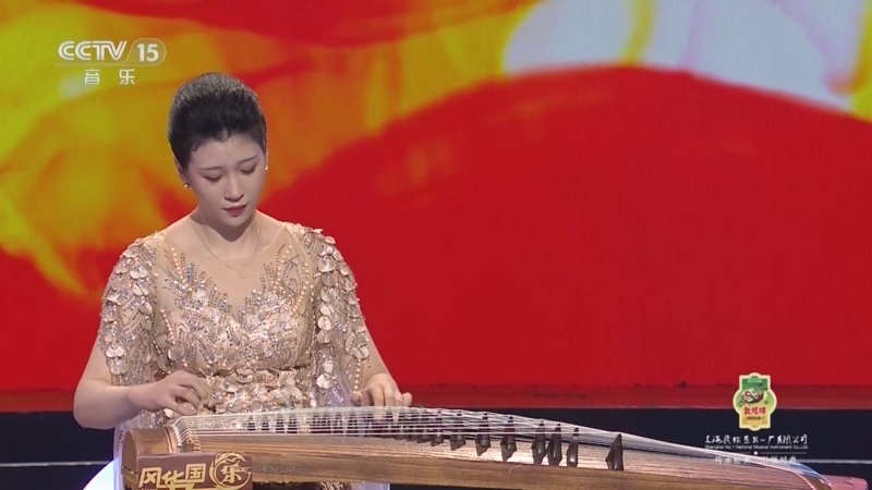 风华国乐 《风华国乐》 20240706