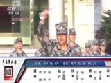 谁是终极英雄 《谁是终极英雄》 20170820 仓储神手比拼（下集）
