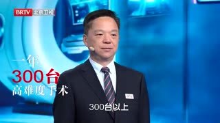 养生堂_20260328_破解心脑同病的生死局