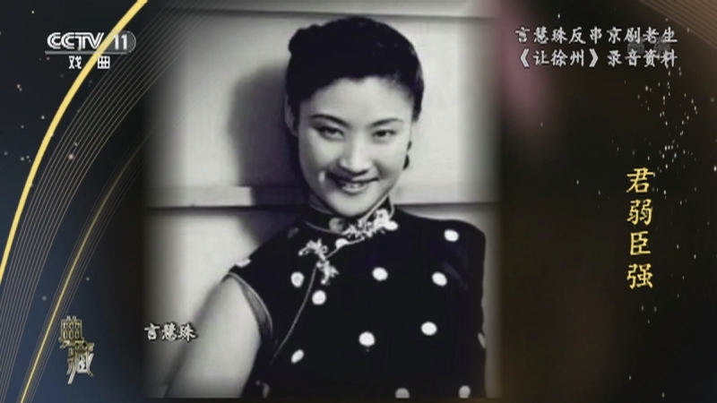 《典藏》 20210601