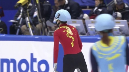 短道速滑 女子1000米复赛