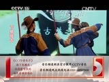 CCTV音乐厅 《CCTV音乐厅》 20150218 纵情歌唱系列 庞龙演唱会