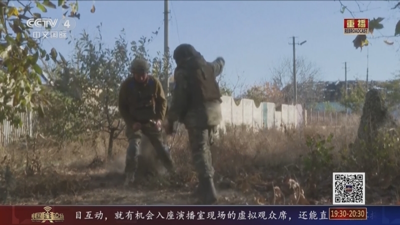 中国舆论场 《中国舆论场》 20231119